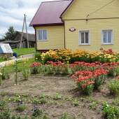 faa808734f82212b0a88f28417d77d80