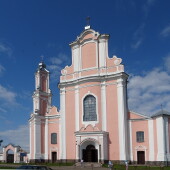 12c03895e80e8b575874e883d53ae2b3