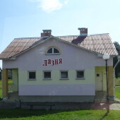 1f3e00fc399af81521128fd573936f5d