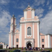 2d6dd3bf84e3d3022c57b15420864091