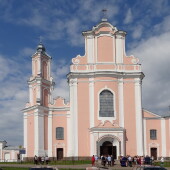 555743fbd1aee2b3446ac43fd2b8156f