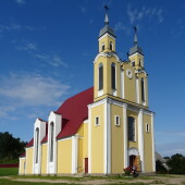 6d20d9ebe23072e8c2eac82a49255a21