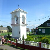 6e789281e97ffa67920e27170a7e8159