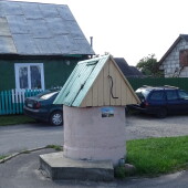 94097b9640332567eea59243240e396a