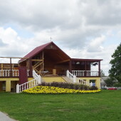 af25b0965ca8f7577ae040d86920ecfa