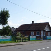 c7cde81549d697cba837d1a225bf5389