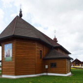 e4b0e27a021fd773f4d6404c66256df5