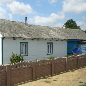 10e5e124e13425a6f8b667c183355c28