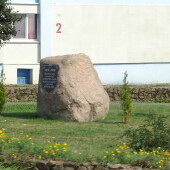 7ae0548b6403b79e9d4d31d4108d14cc