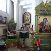 aaa69161727e62724e1964aea63486f0