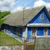 c087257b25d0a2662a140086004f190b