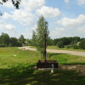 ea3ec3268d4bc1b2c694101ce8de842f