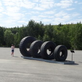 06e08e55c4451b1f97ce45683ac8691e