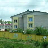 1f8e141da5bc248867f5eff9a675746a