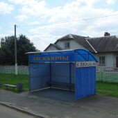 28a82a5f890db63716c408ec44e0d9f5