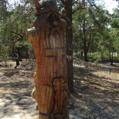 2e0f6495aa6b2a5729e9e59043188a14