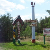 4d5f50da1efc79254821c881e182c660