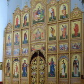 5c9c25d700f1e2c62fc9559cf120f95b