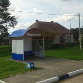 616f34e79a238680ed1cbcac2db39038