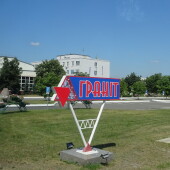 618292e7e2ec57635627bfec69281dc7