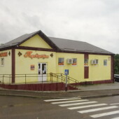 61a54a388bc34d755aeea39e9712c1cd