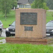 65a1dd4f3d59740a41a7cfd7344230fc