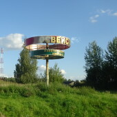 9f87ff11db4ea99ab79128b34fe979fd