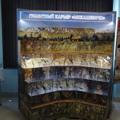 a2e79bfcecdebfe767cd7e61cebebc85