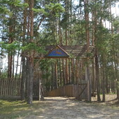 c4e530625b3a7ccfbb411b7eab0d8776