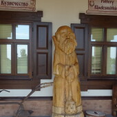 e316ef47a10450cddeedbcd74b5070e1