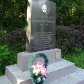 f03c6e72c21cec222d7a638fdab991a1