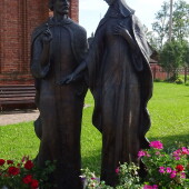 f2bb3fb4ae53a16830a3353947785a77