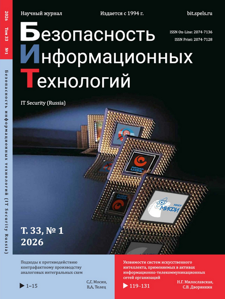 Tech-Journals.ru