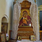 74519d2a63e1b09a1da9b7aa4dd890f8