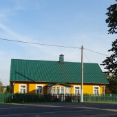 c3d9079afacba71cac3ce2e2e272e32e