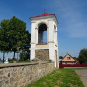 e25867fe05c3af26bf18b0f182ebdfbe