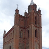 1775a1a13d58a3296ff93fe00c93fb13