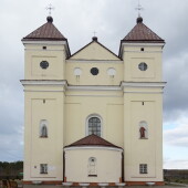 2b55c09121223b355533c35929ee90b5