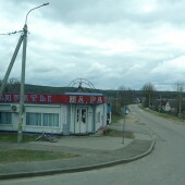 4675de1b874f86fc8d3109e10a0df53d