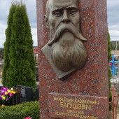 77a395b008907001a4f00aa9ef8df74c