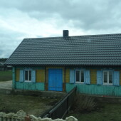 e1c51bf3de943d82c19dad43ed037341