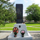 1e74699edfa5057afebaa63805f87b84