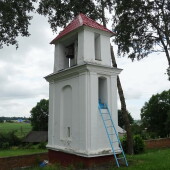 5bcc53e0b620a328871caf02ff342074