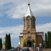 624e2bf0a04290627920be0debd43a5b