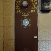 8d0387b3fbcdd2da871787ac2a807e7c