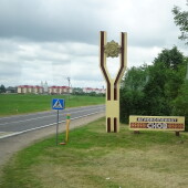 a35fdee91a6d1d840517ec5734de8fe4