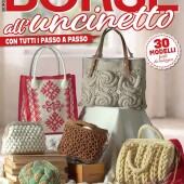 f9cc3d3e1816d41ad3e16cfb3d07cc30