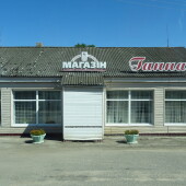 0acf744fa87e5072d9a1f3bb9bff6078