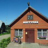 0edf18ca2f0ebbb659ab04e1b573000f