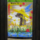 13eeea6478c44cbf7172aab585659228